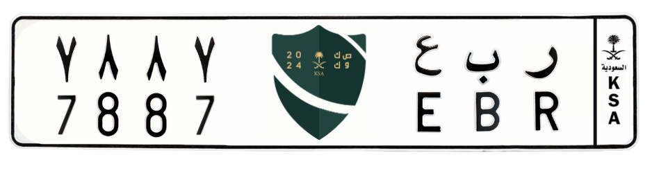 لوحة ر ب ع 7887